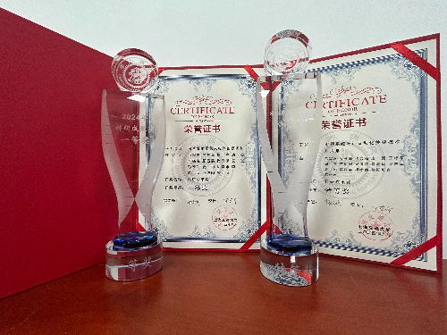 微信图片_20241008105301 (1).jpg