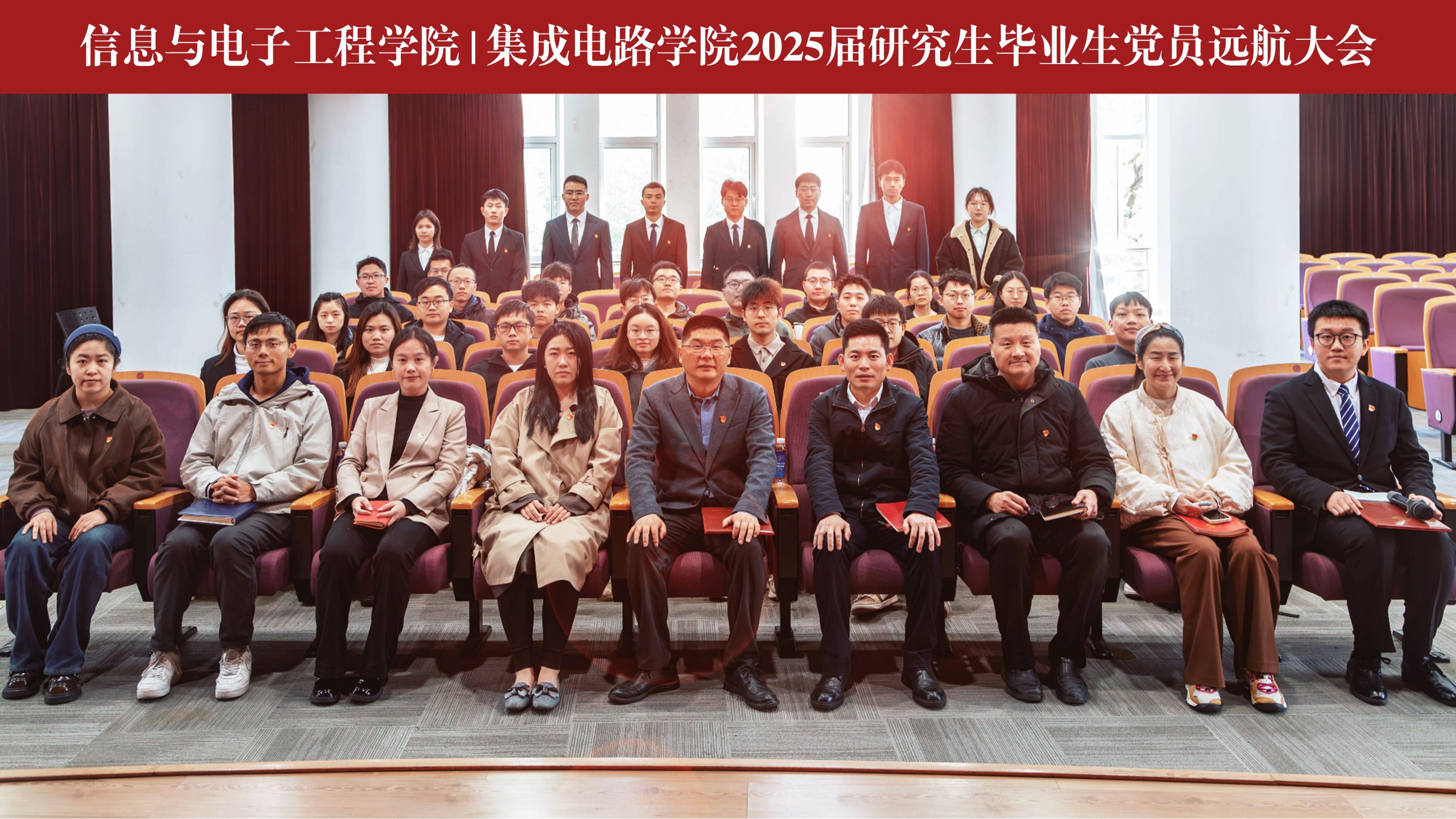 赵世振.jpg