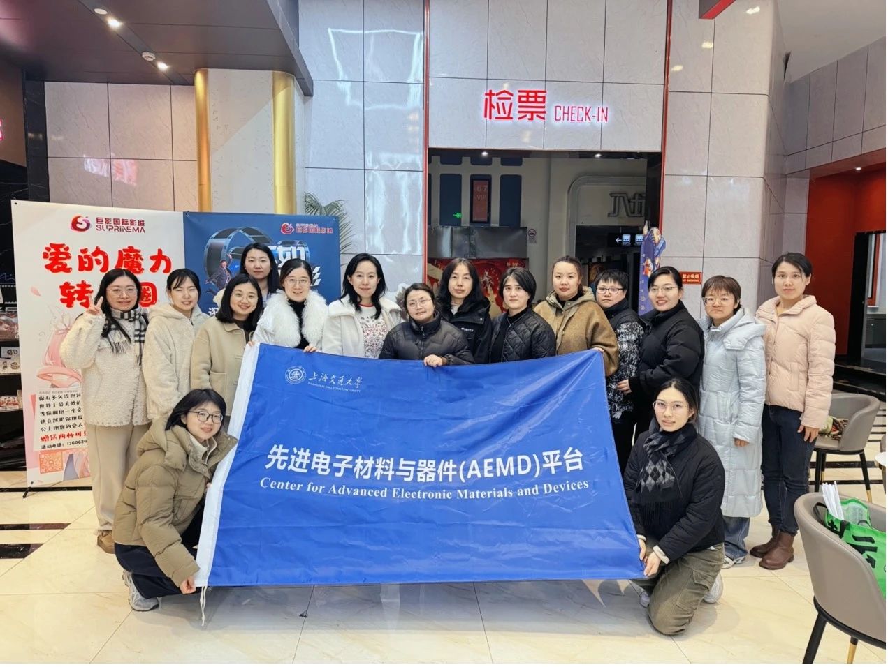 微信图片_20250327113006.jpg