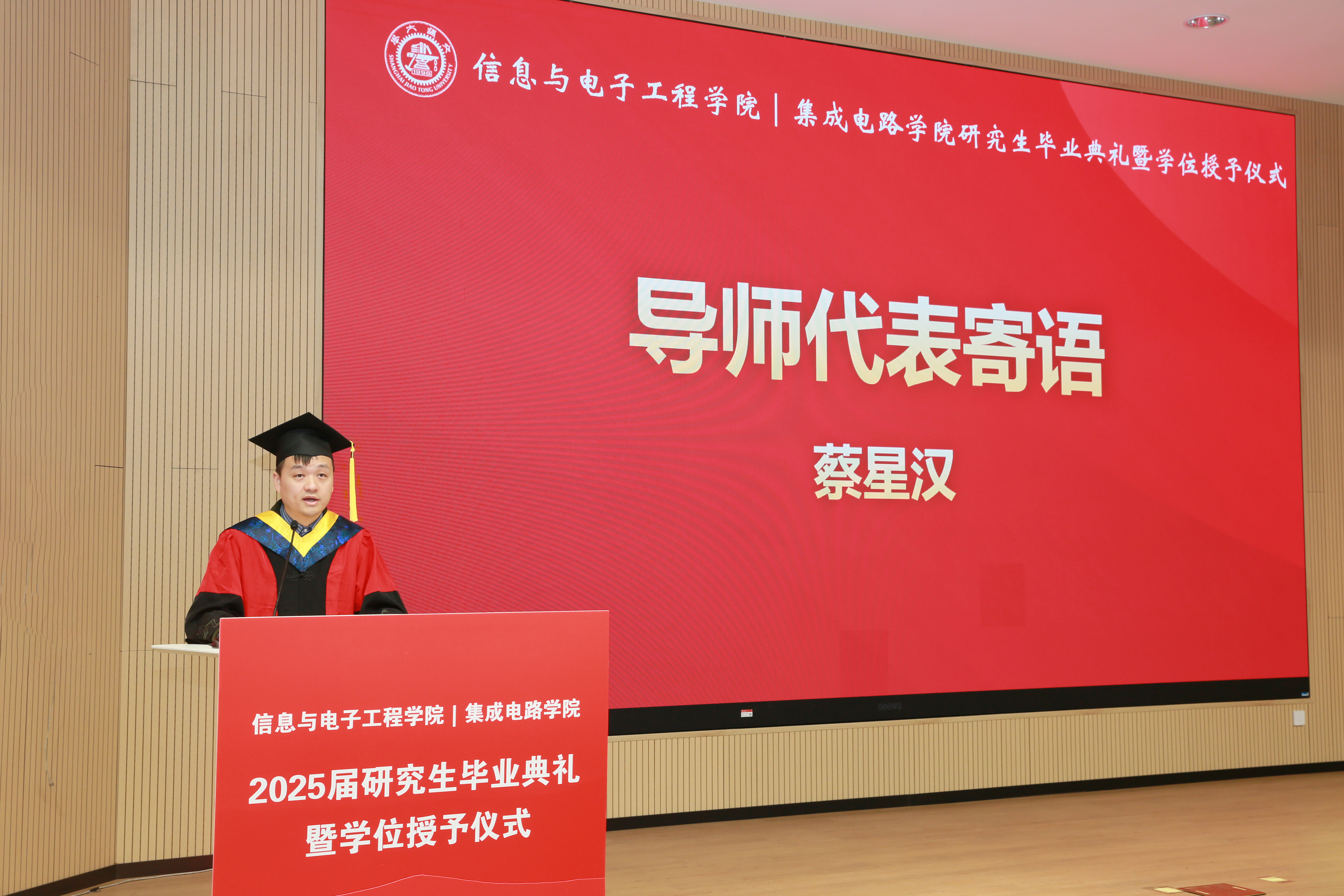 图6.JPG