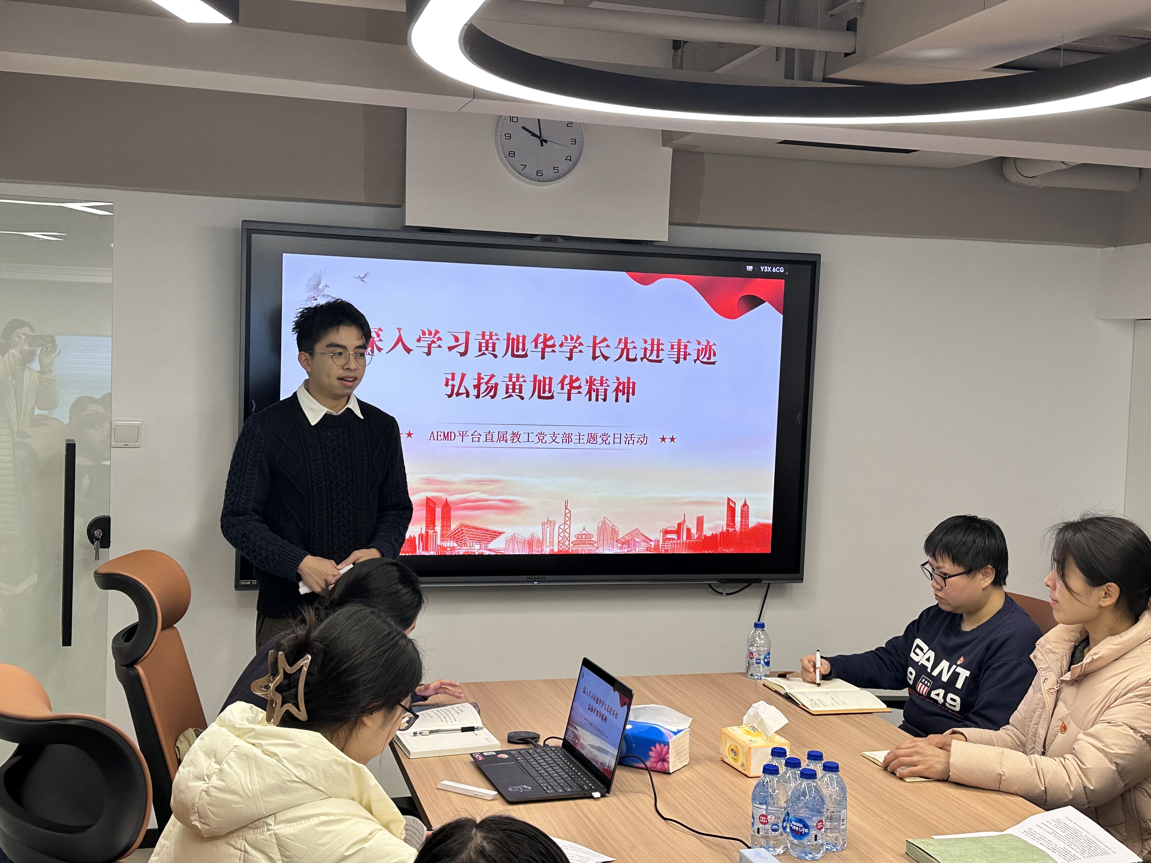 图片2.jpg