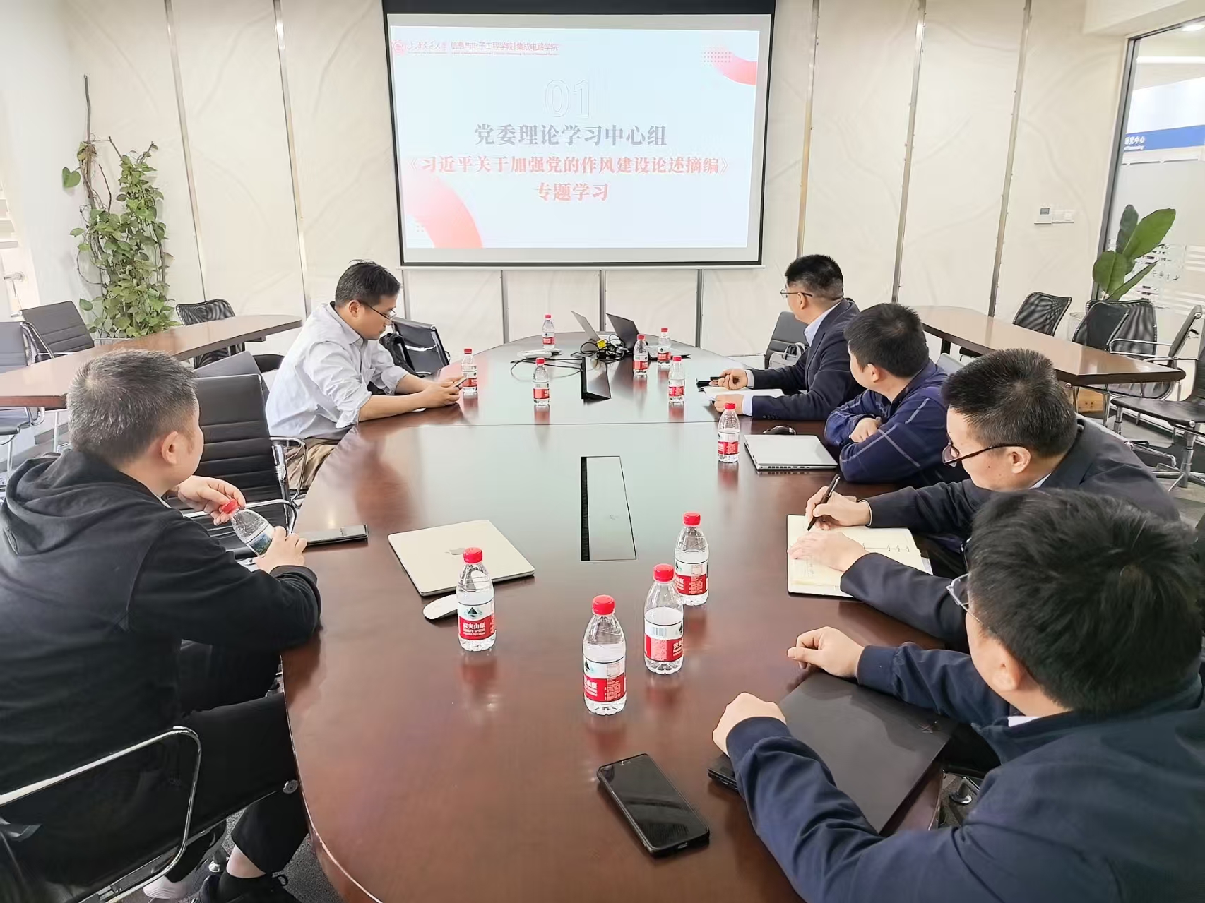 微信图片_20250415171951.jpg