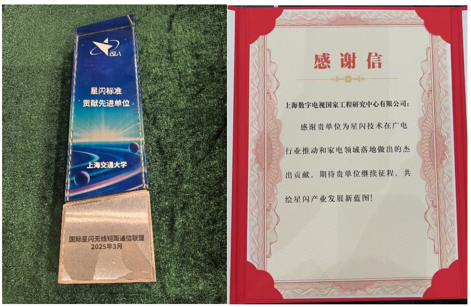 微信截图_20250428144623.png