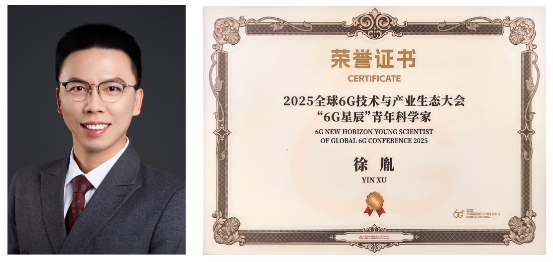 微信截图_20250606000613.png