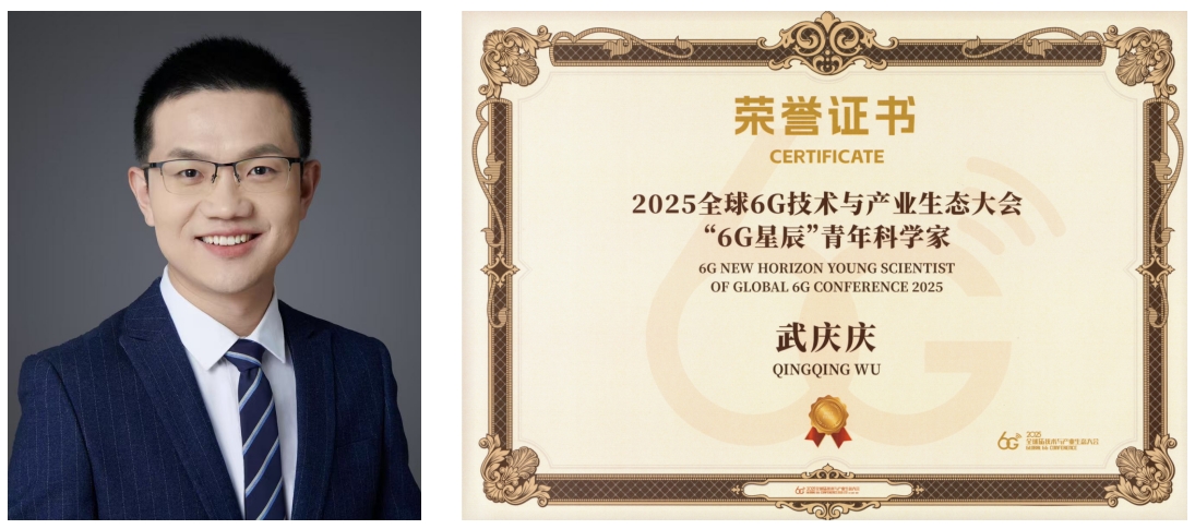 微信截图_20250606000629.png