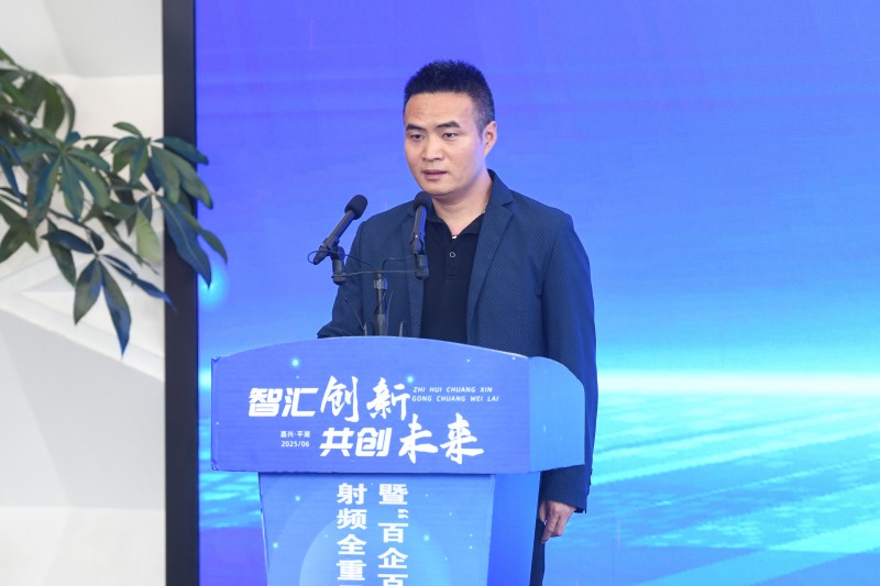 郭永新院士.JPG