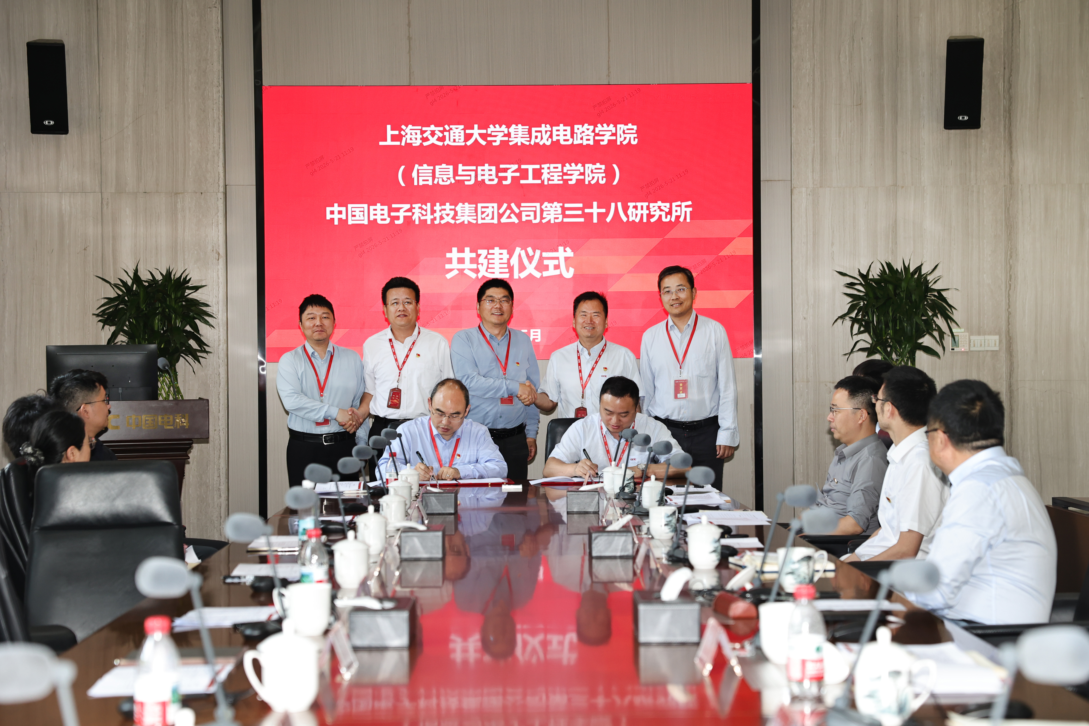 1780043020660031.jpg 微信图片_2026-05-29_162251_109.jpg