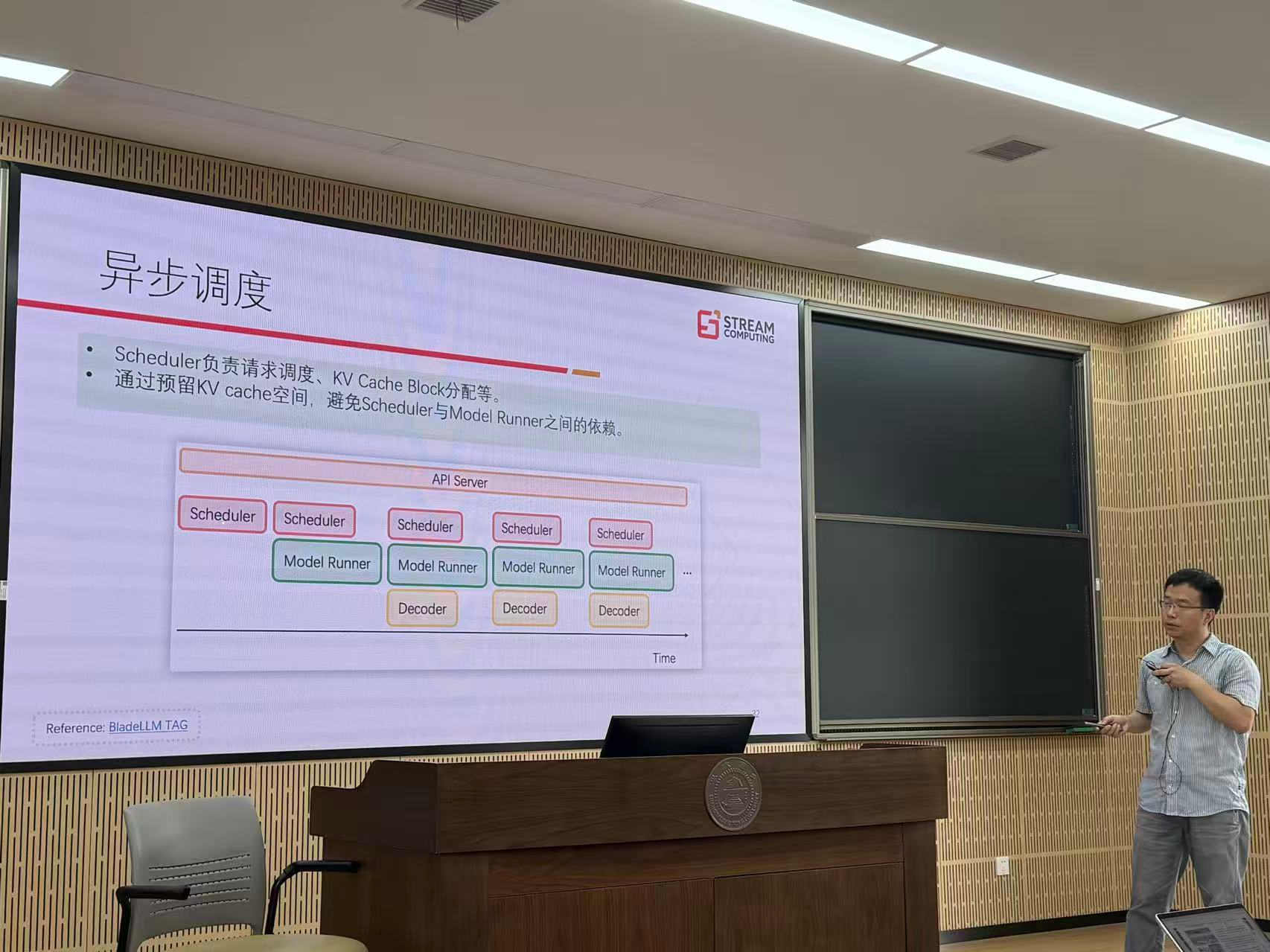 1787119872361494.png 图片9.png