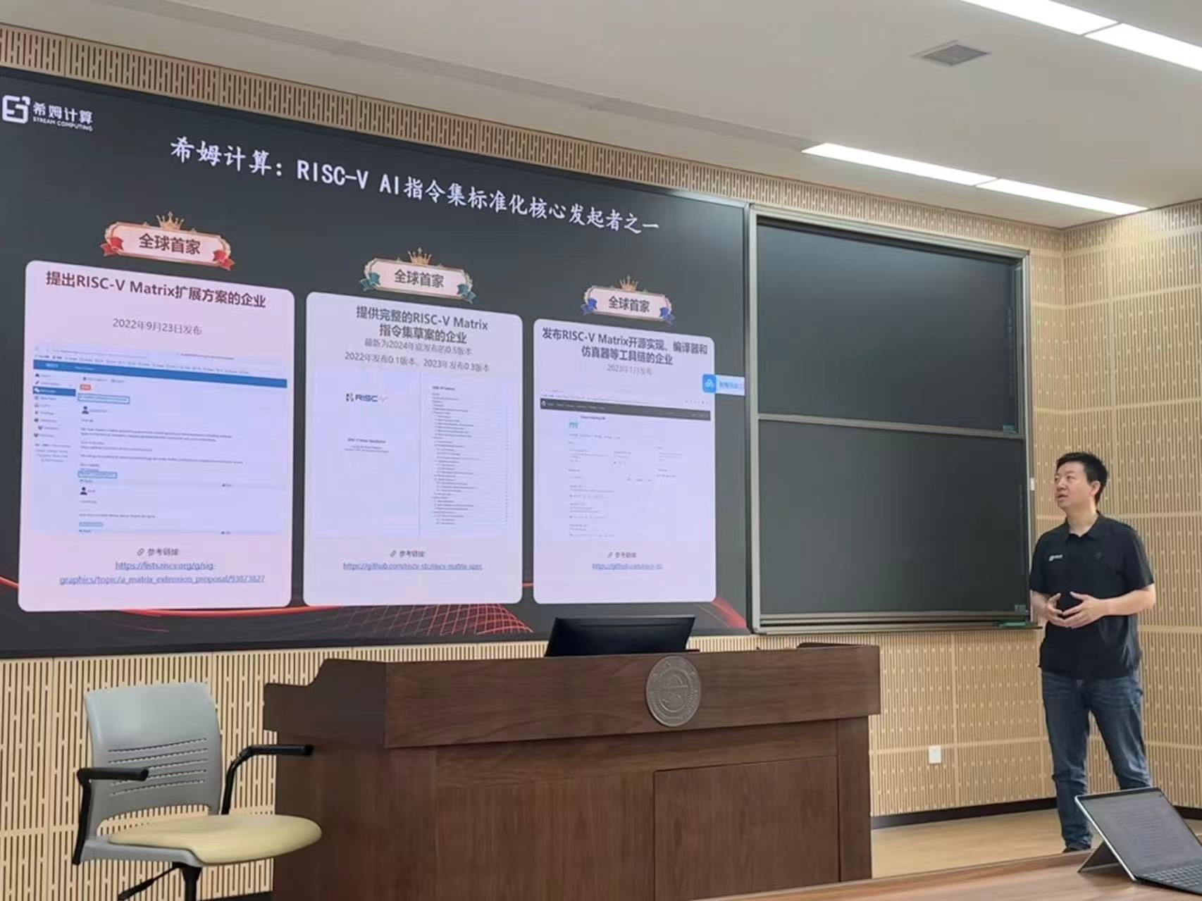 1787119878210161.png 图片10.png